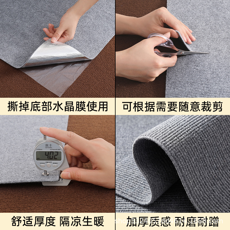 商品图