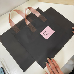 Matte gray clothing shopping bag with stickers for wholesale plastic shopping gifts, happy shopping children's clothing store packaging