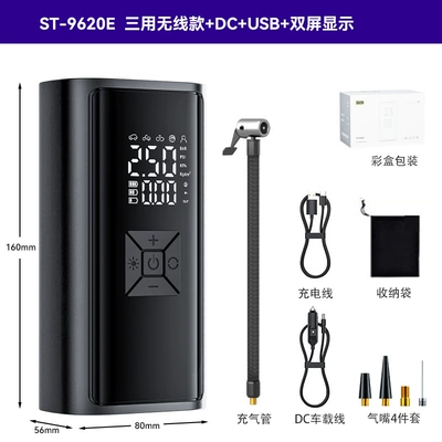 Hava nasosu: car bicycle tire electric - three-way-wireless-portable-air-pump-usb-charging-black-button