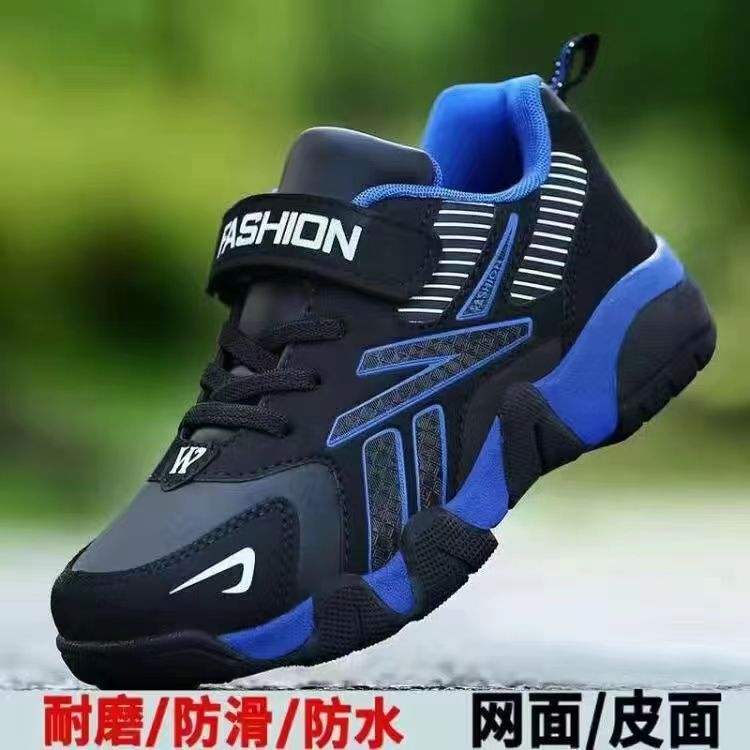 Children's Shoes, Boys' Shoes, Boys' Sports Shoes, Spring and Autumn Summer Running Shoes, Mesh Breathable, Middle and Large Children's Summer Shoes Children's Shoes, Boys' Shoes, Boys' Sports Shoes, Spring and Autumn Summer Running Shoes, Mesh Breathable, Middle and Large Children's Summer Shoes