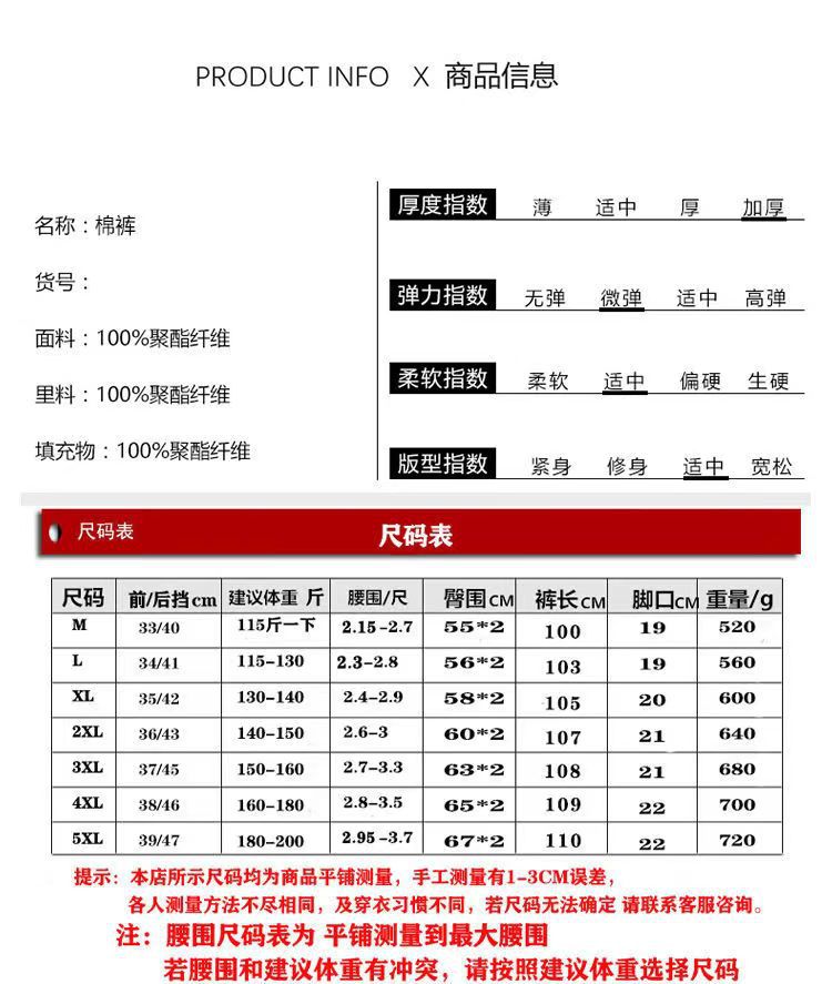 QQ图片20221117130238