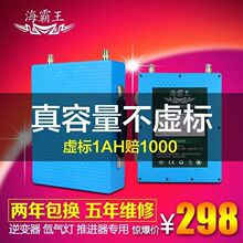 ﮵12V80ah100ahˮۺ﮵ƿ12v﮵