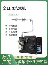 ȫ�Ԅ��~���@���C������g�������h�����M·������Ӌ�������z�C