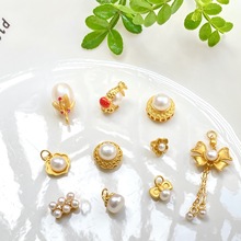 S925yŷǶ Ȼˮ diyֹ 朰ٴƷ