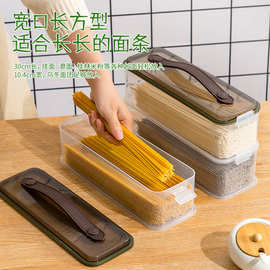 香菜葱蒜提手保鲜盒冰箱收纳盒芫荽整根食品级保鲜神器面条鸡蛋盒