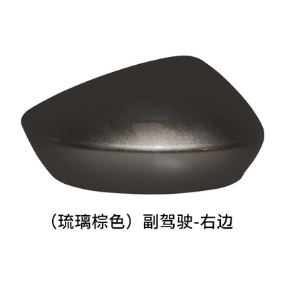 Rear mirror/rearview mirror assembly, Suitable for Mazda Atez Rearview - glazed-brown-shell-on-the-right-of-co-pilot