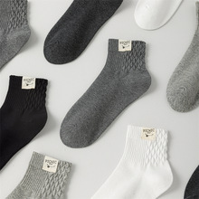 ��ʿ����ЦĘ��ɫ�W���m�Ӷ��m������͸���\�Ӽ�ɫ�͎ʹ����Ͳ