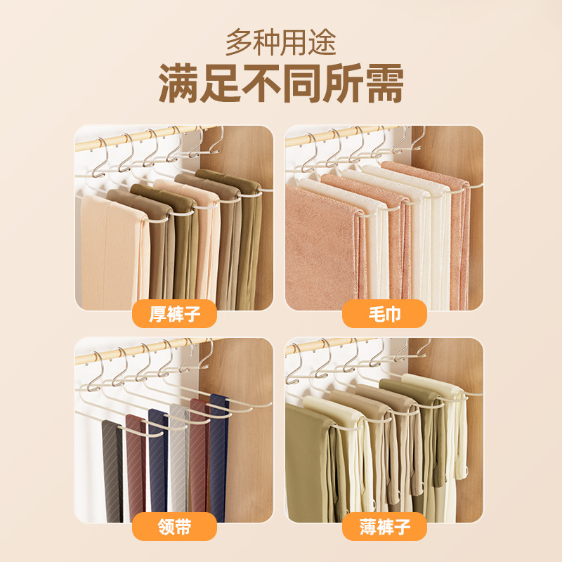 ecococo cocoa ganso pantalón percha de ropa armario doméstico balcón 2 forma de Z pantalón de almacenamiento percha de ropa