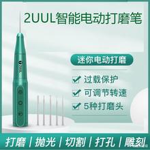 ��ĥ�P�֙C�S��оƬ��ĥ�P���L�늄ӳ��ʽ����IC�и��̒���