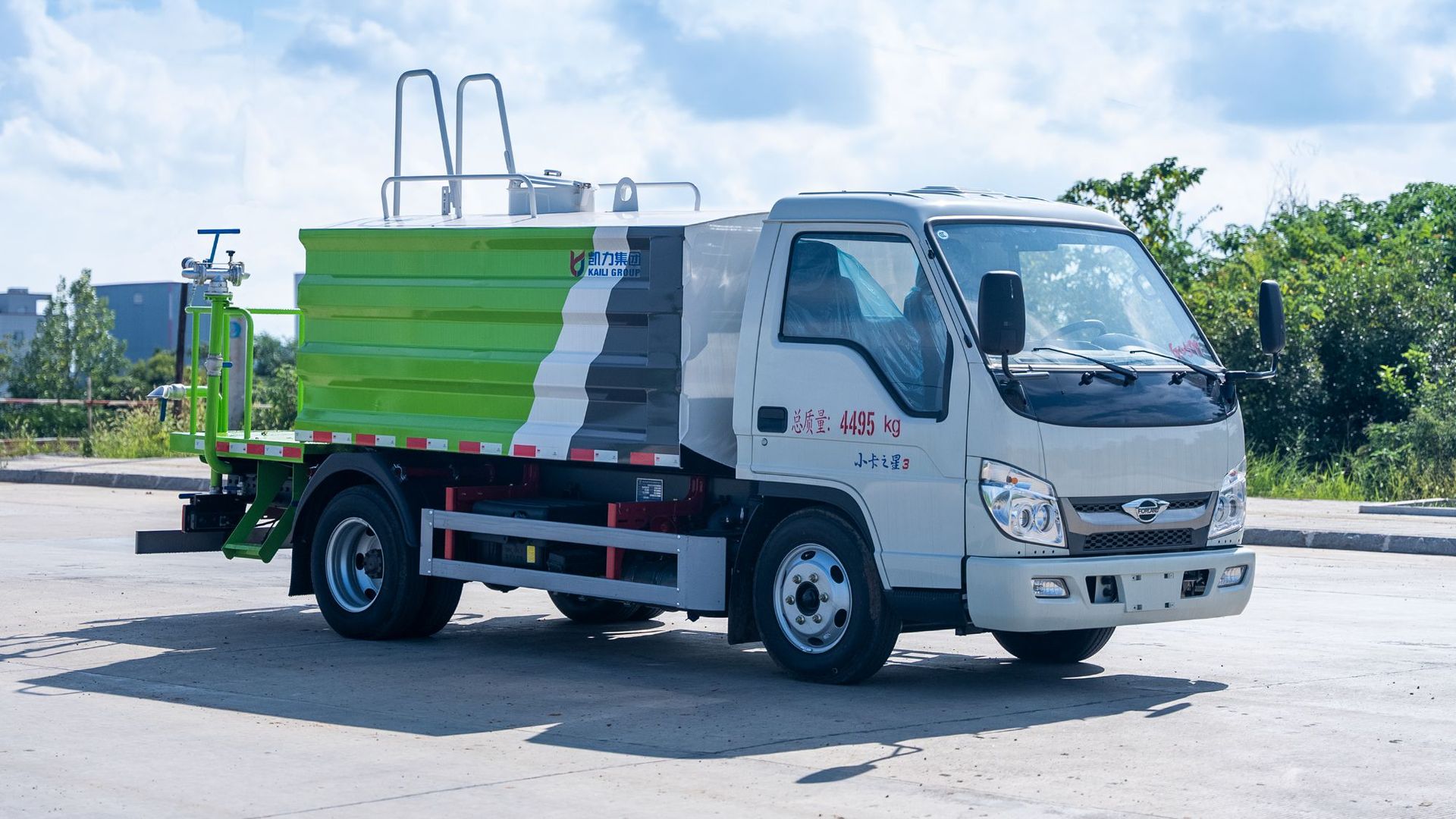 4.5 Square Blue Brand Sprinkler Truck, Fog Cannon, Dust Suppression Truck, Landscaping Sprinkler Truck, Construction Site Flushing, Road Surface, Highway Sprinkler Truck