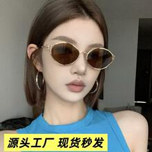 ���p���ԈA����ټ�ī�R�߼���Ů����̫����R�W������С��̫��R