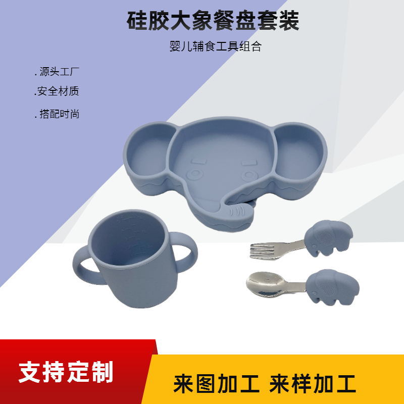 1688包装纸盒批发主图_看图王