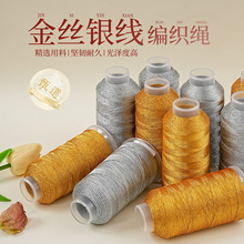 3��6��9�ɽ��y���ɾ�������DIY�ֹ������K����朲��ϰ����g����