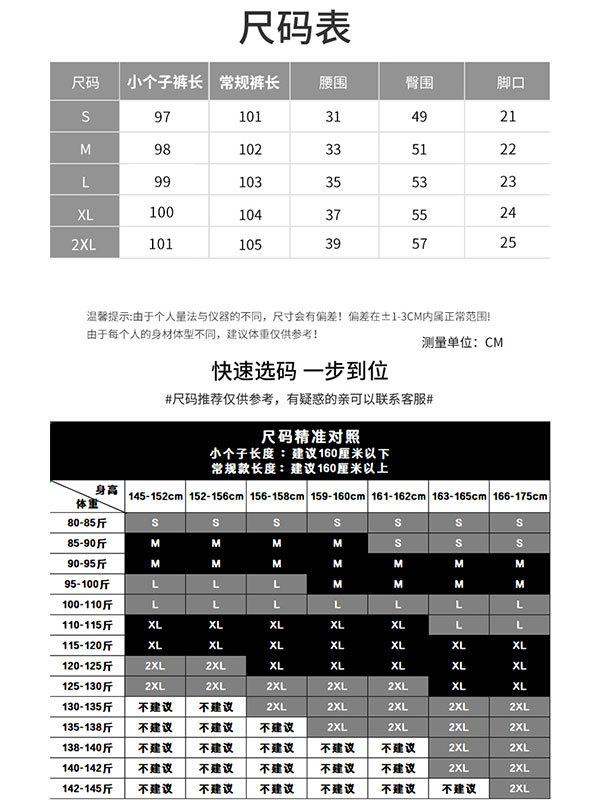 細身のスーツパンツ レディース 秋 2025 新作 カジュアル ゆったり ストレート ハイウエスト 着痩せ ドレープ感 万能 ロングパンツ