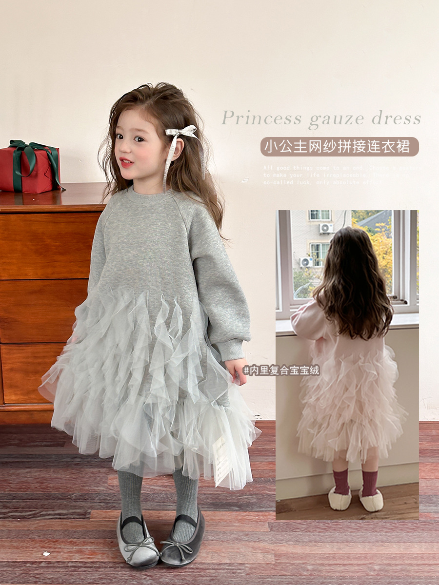 [velvet] medium and large little girl fashionable sweater skirt children‘s princess dress fairy stitching mesh dress