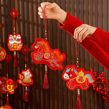 �¿��R����2026�����̽���������^��ϲ�c��Ф������֒�����l