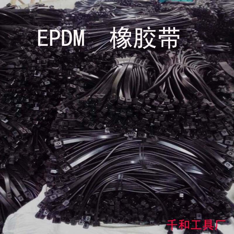 EPDM方头3.jpg