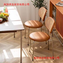 家用中古仿藤编椅子简约阳台休闲靠背椅复古北欧风格奶油网红餐椅