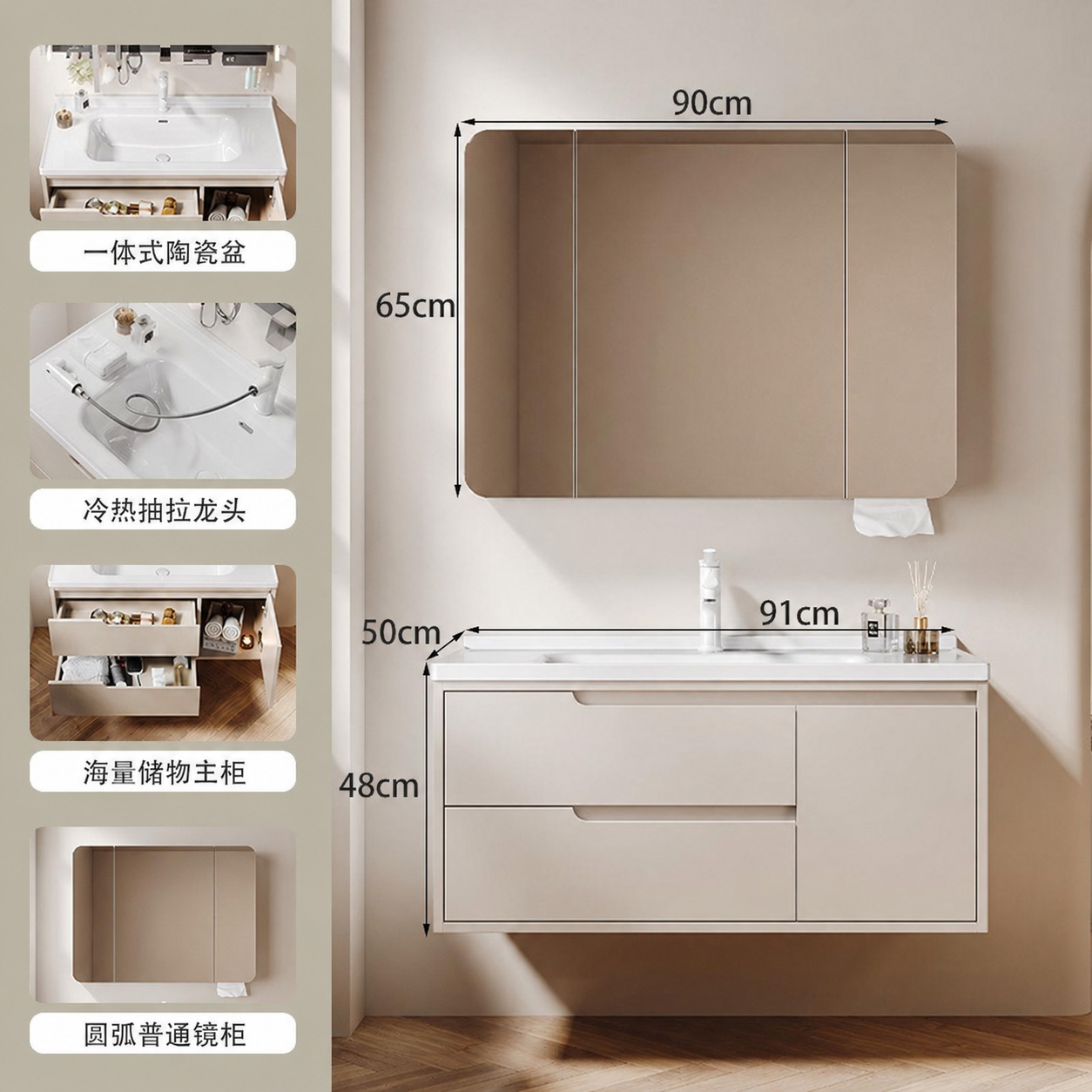 Gabinete de baño de doble cajón combinado multicapa lavabo de madera maciza cerámica integral lavabo con enchufe gabinete de espejo inteligente multifuncional