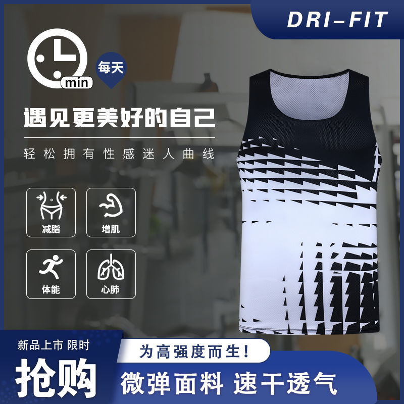 Camisole