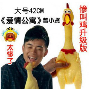 ��̖�K���u 2021�𱬟��N �^���đ��u  ���鹫Ԣ3 ��С�t����u