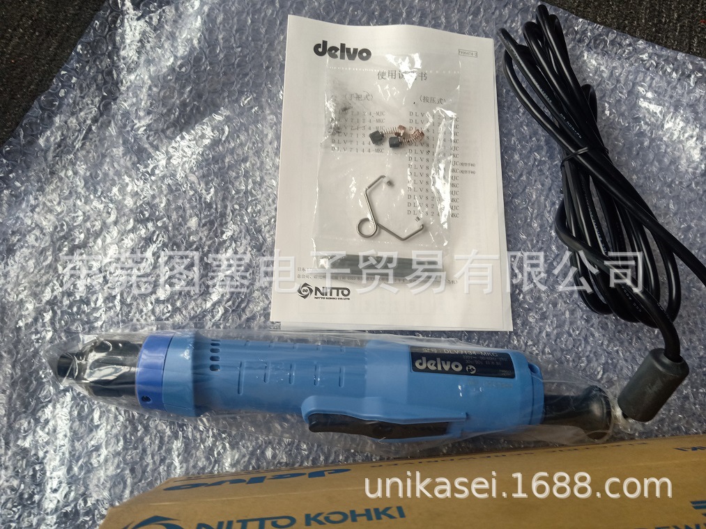 日东DELVO 电动螺丝刀  DLV7134-MJC    DLV7134-MKC