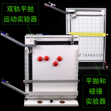 ƽ���\�ӌ�����p܉��ƽ�������ʾƽ������ײƽ���Q����ʾƽ���\