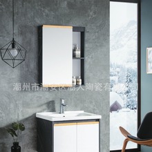 多层实木免漆板挂式浴室柜  WC洗漱梳妆台 出口60/80cm挂墙洗手盆