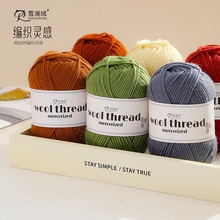 ѩ���q�z����ëᘿ��������ֹ�����diyë����ñ