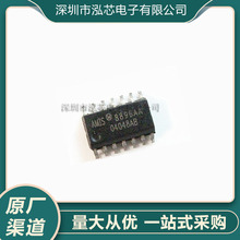 AMIS8896AAȫ���ֻ�8896AA�������԰�оƬ��װSOP14