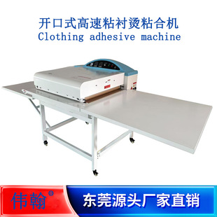 �S��ֱ�N�_��ʽȫ�Ԅӷ��bЬñ����ճ�ϙC�๦�܏ͺϙCճ�r�N�ϙC