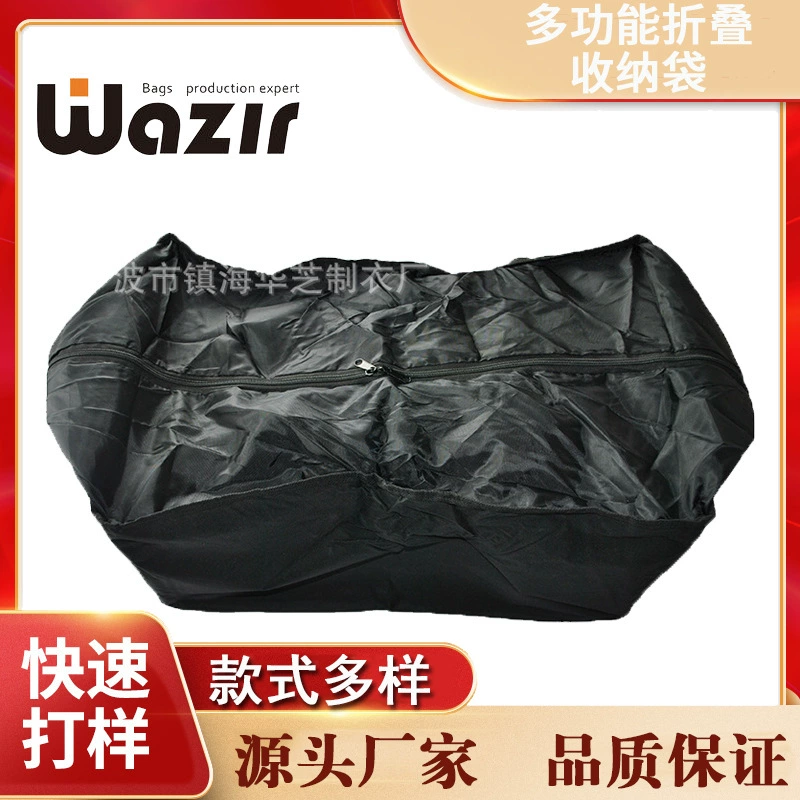 Внешняя торговля для заводского БАГАЖНИКА АВТОМОБИЛЯ герметичная Пылезащитная версия автомобильный ящик для хранения многофункциональный складной