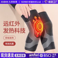 日本製グラフェン恒温暖かい膝パッドヘルスケア秋冬防寒滑り止めロックエッジ古い冷え性脚保護卸売