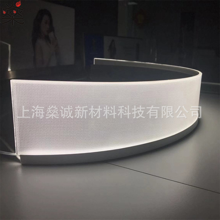 Manufactor sale luminescence indicator luminescence The light guide plate Acrylic laser Ready carving UV Spray