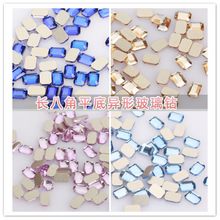 �x�����l �L�˽Ƿ���ƽ������� ���s�r����DIYָ����Ƭ�N���