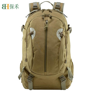 Baohuo Outdoor Camouflage Tactical Commuter Bag Wear-Resistant Waterproof Oxford Cloth 600D Fabric Military Fan Large Capacity Backpack