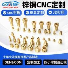 �S�~�\cnc܇���Cе�O��С������ٴ�� �ǘ�����僼ӹ��S�~僽�