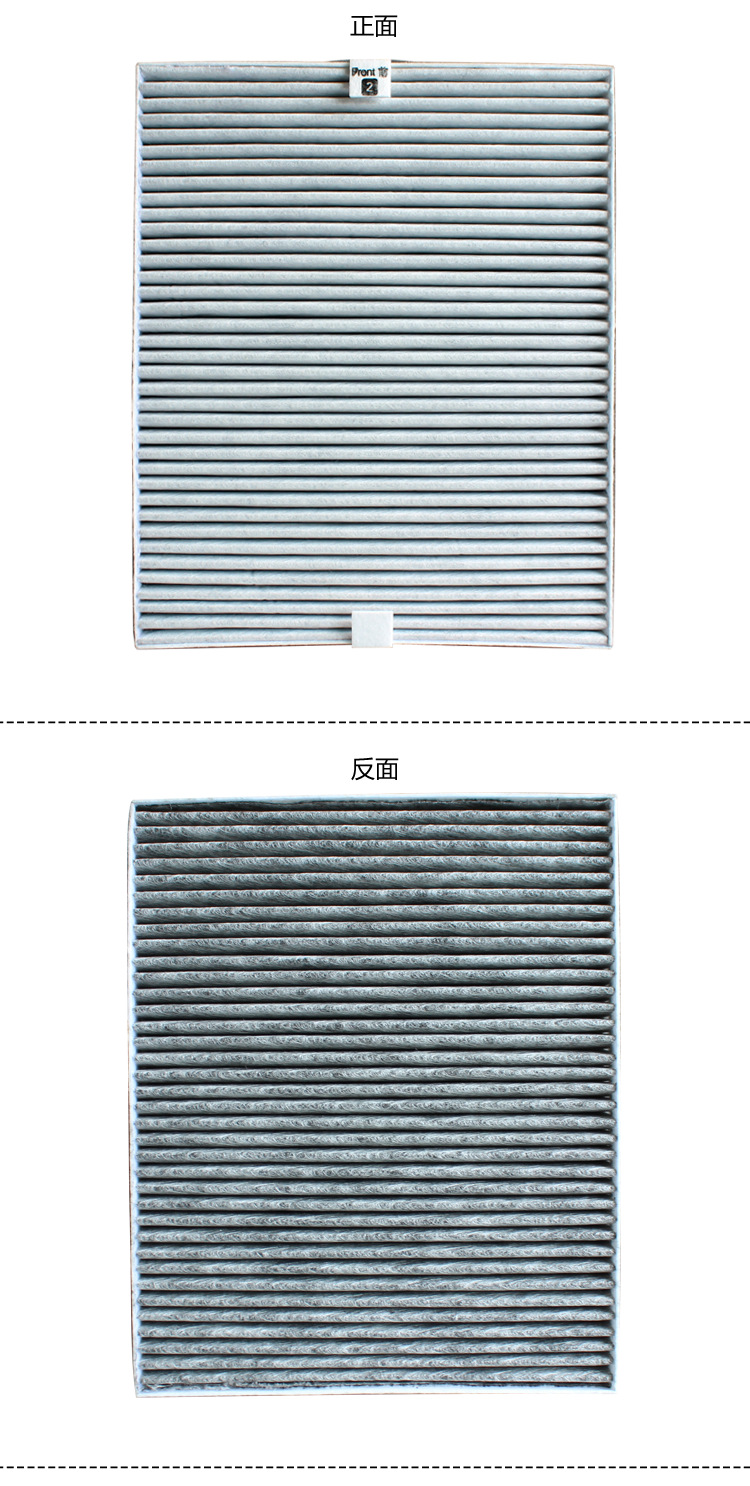 4147详情2.png