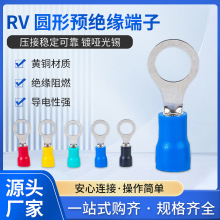 �S��ֱ���A��RV�Ӿ������~������ȼ늾�O���A�^���A�^�����B����