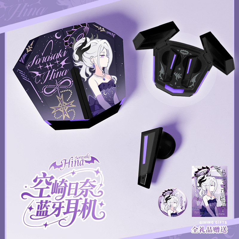 Two-Dimensional Azure Kozaki Blue Dress Nana Archives Wireless Bluetooth Headset In-Ear Anime Peripheral