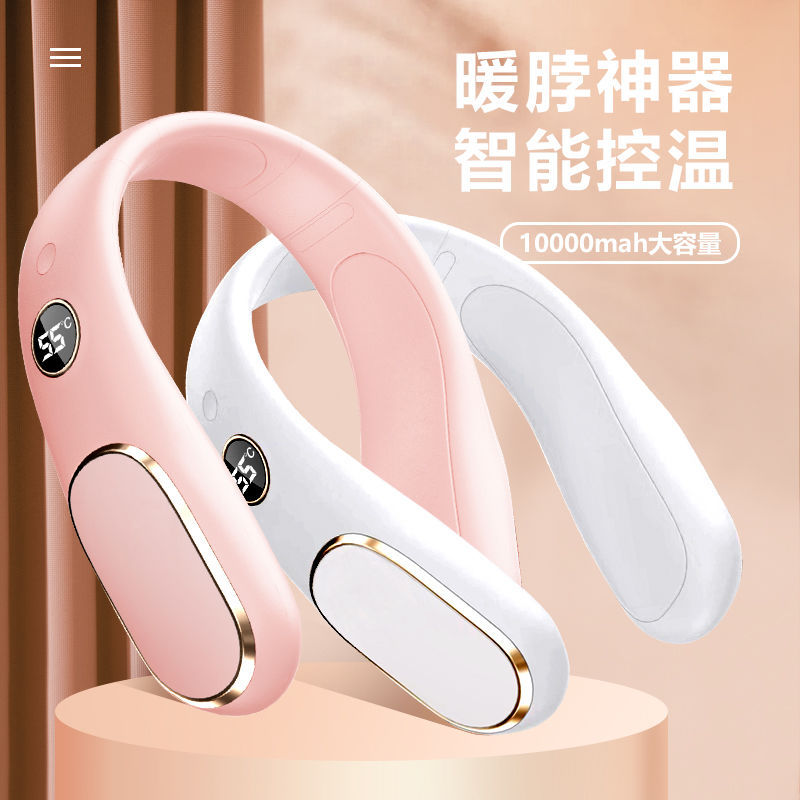 새로운 스타일의 따뜻한 목 보물 교수형 목 히터 손 따뜻한 충전식 2 대 1 USB 소형 미니 폭발 방지 휴대용 유형