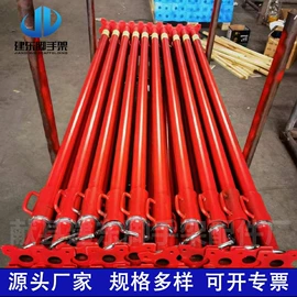 脚手架;金属建材;楼梯及配件