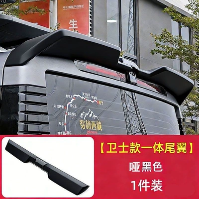 Black Warrior Car Roof | Fixed wind wing - jietu-integrated-top-wing-matte-black-model