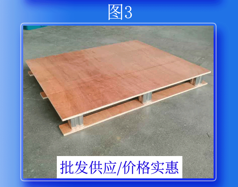 O1CN01H28yRs1SEyXF9RJLD_!!964782216-1-cib.gif?__r__=1687849396037