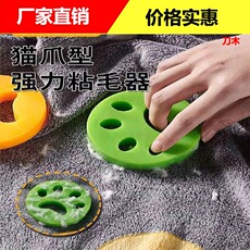 Car water cup holder car seat gap storage box car car universal multifunctional storage supplies