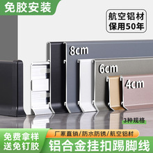 �X�Ͻ����_������ʽ4cm6cm8cm�͏d���Ǿ����ٵ��_���S�����l