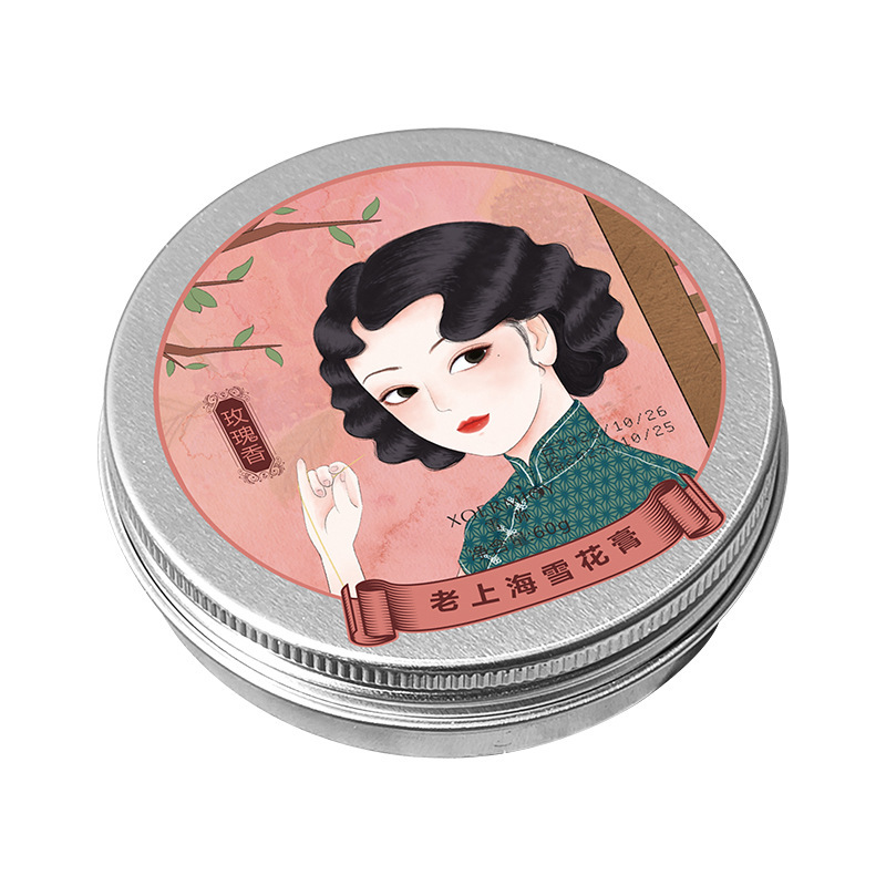 쉐미 크림 [장미향]