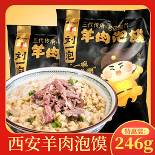 ��һ���������x������������خa��ʳ�����ʳС�԰��Ʒ�W�t