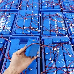 18650늳ؽM12V̫·\xLȒߵؙCy늳