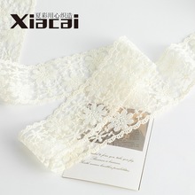 Wٽz߅oDIYֹ̽Ylbȹ[bz